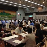 地域商談会（尾張会場）