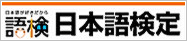 bnr_ten_goken[1]