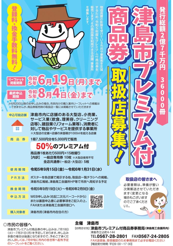 15ae67f8f635a926c7431a10416a3a