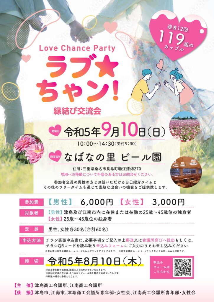 42ef2cd1dc8021929a71ed6cdcd243