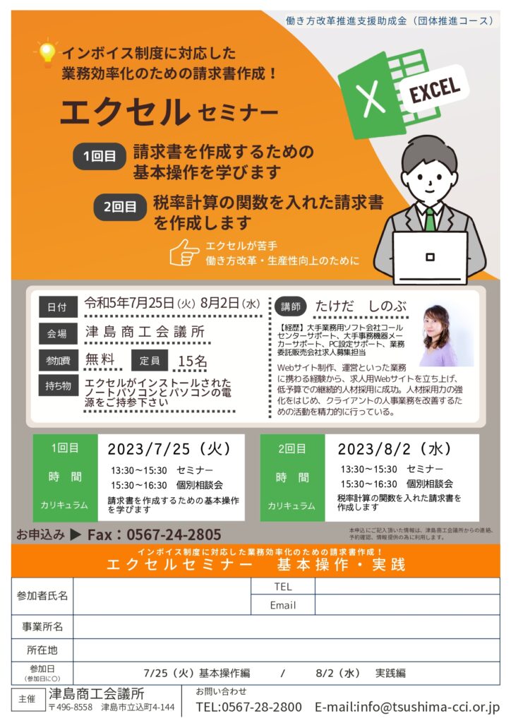 912af1cd4638c9638876459eade5fa