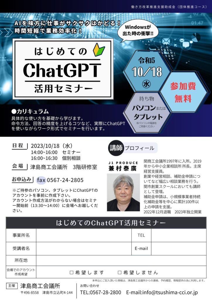 『無秩序の活用：都市コミュニティの理論』リチャード・セネット 無秩序の活用―都市コミュニティの理論 (1975年) | リチャード