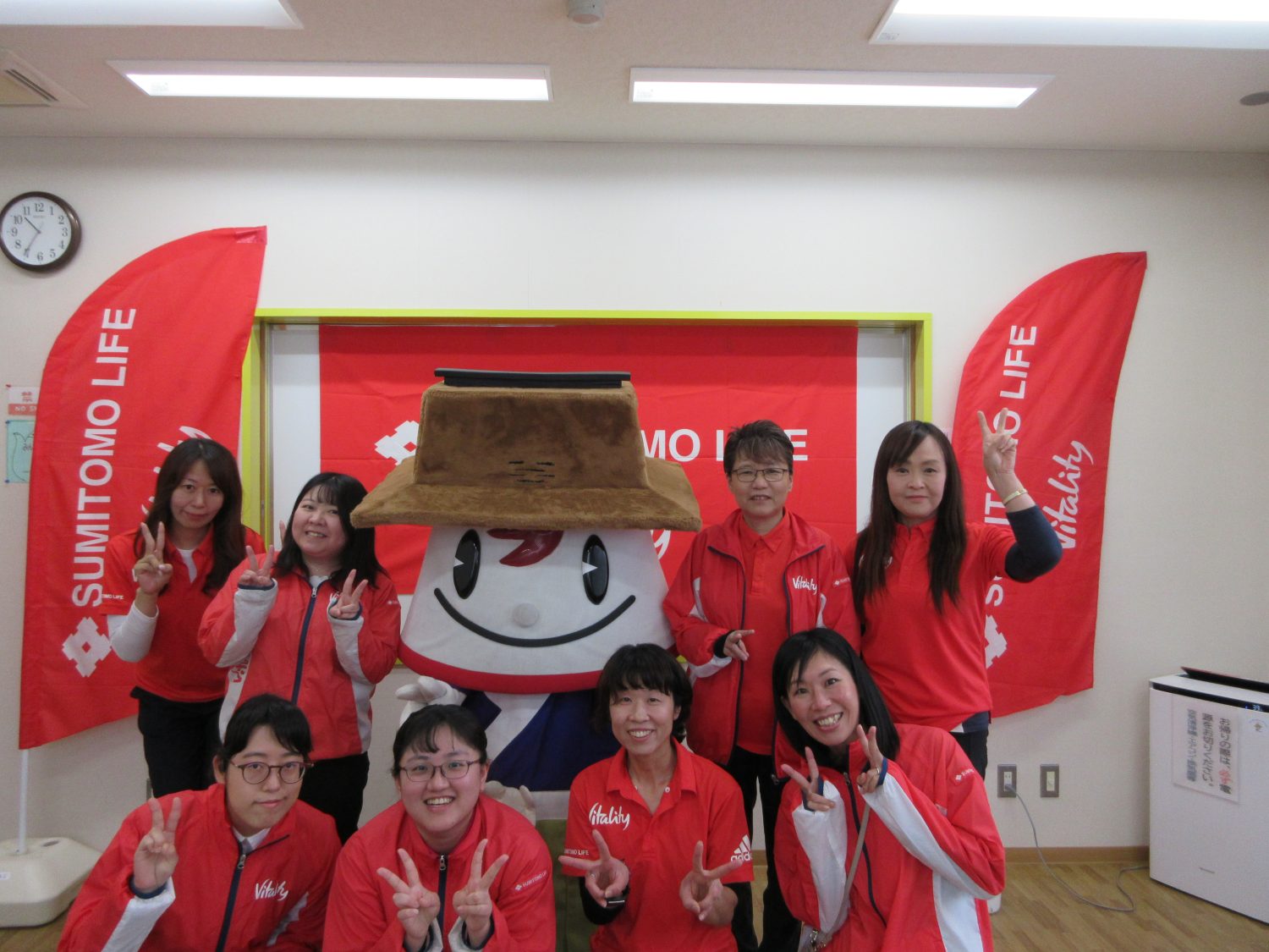 住友生命保険相互会社 尾張ふじ支部 | 津島商工会議所